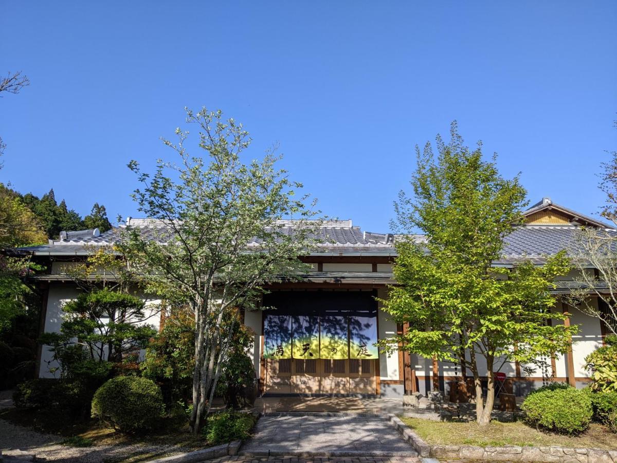 満天の庭 Manten-No-Niwa Kurume Exteriér fotografie